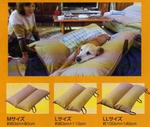 ペット介護用 床ずれ防止Vクッション – 株式会社ヒューベス