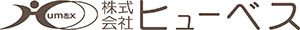 株式会社ヒューベス