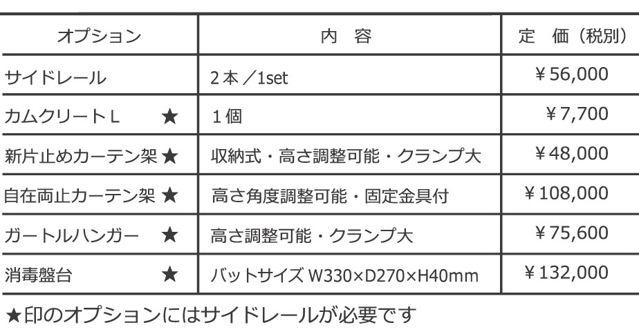Vol.6-2